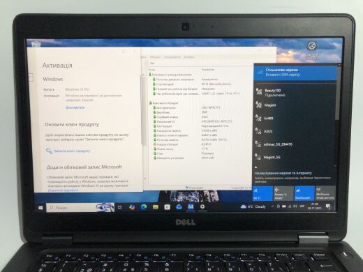 Ноутбук Б-клас Dell Latitude E5450 / 14" (1920x1080) IPS / Intel Core i5-5300U (2 (4) ядра по 2.3 - 2.9 GHz) / 8 GB DDR3 / 128 GB SSD / Intel HD Graphics 5500 / WebCam / Win 10 Pro Ноутбук Б-клас Dell Latitude E5450 / 14" (1920x1080) IPS / Intel Core i5-5300U (2 (4) ядра по 2.3 - 2.9 GHz) / 8 GB DDR3 / 128 GB SSD / Intel HD Graphics 5500 / WebCam / Win 10 Pro