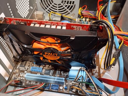 ПК Б-клас Codegen Super Power Q-3342 A2 Tower / Intel Core i5-2320 (4 ядра по 3.0 - 3.3 GHz) / 8 GB DDR3 / 120 GB SSD / nVidia GeForce GTS 450, 1 GB GDDR5, 128-bit / 450W / DVD-RW