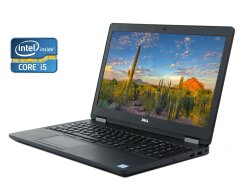 Ноутбук Dell Latitude E5570 / 15.6" (1920x1080) IPS / Intel Core i5-6200U (2 (4) ядра по 2.3 - 2.8 GHz) / 8 GB DDR4 / 240 GB SSD / Intel HD Graphics 520 / WebCam / Win 10 Pro