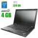 Ноутбук Lenovo ThinkPad T530 / 15.6'' (1366х768) TN / Intel Core i5-3210M (2 (4) ядра по 2.5 - 3.1 GHz) / 4 GB DDR3 / 320 GB HDD / Intel HD Graphics 4000 / WebCam купити
