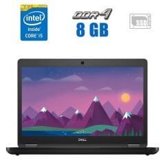 Ультрабук Б-класс Dell Latitude 5490 / 14" (1366x768) TN / Intel Core i5-8350U (4 (8) ядра по 1.7 - 3.6 GHz) / 8 GB DDR4 / 240 GB SSD / Intel UHD Graphics 620 / WebCam / HDMI