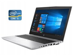 Ноутбук HP ProBook 650 G6 / 15.6" (1920x1080) IPS / Intel Core i5-8265U (4 (8) ядра по 1.6 - 3.9 GHz) / 16 GB DDR4 / 256 GB SSD M.2 / Intel UHD Graphics 620 / WebCam / DVD-ROM / Win 11