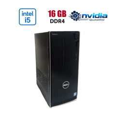 Ігровий ПК Dell Inspirion 3668 Tower / Intel Core i5-7600 (4 ядра по 3.5 - 4.1 GHz) / 16 GB DDR4 / 512 GB SSD / nVidia Quadro P620, 2 GB GDDR5, 128-bit / Wi-Fi+Bluetooth / DVD / Win 10 Home Lic