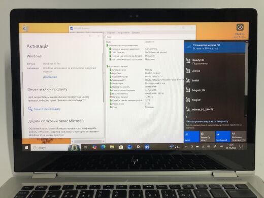 Ультрабук-трансформер Б-класс HP EliteBook x360 1030 G2 / 13.3" (1920x1080) IPS Touch / Intel Core i5-7300U (2 (4) ядра по 2.6 - 3.5 GHz) / 16 GB DDR4 / 256 GB SSD / Intel HD Graphics 620 / WebCam / Win 11 Pro