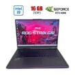 Ігровий ноутбук Б-клас Asus ROG Strix G18 G814JZ / 18.0" (2560x1600) IPS / Intel Core i9-13980HX (24 (32) ядер по 2.2 - 5.5 GHz) / 16 GB DDR5 / 512 GB SSD / nVidia GeForce RTX 4080, 12 GB GDDR6X, 192-bit / WebCam