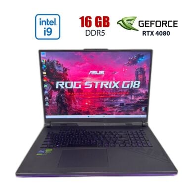 Ігровий ноутбук Б-клас Asus ROG Strix G18 G814JZ / 18.0" (2560x1600) IPS / Intel Core i9-13980HX (24 (32) ядер по 2.2 - 5.5 GHz) / 16 GB DDR5 / 512 GB SSD / nVidia GeForce RTX 4080, 12 GB GDDR6X, 192-bit / WebCam Ігровий ноутбук Б-клас Asus ROG Strix G18 G814JZ / 18.0" (2560x1600) IPS / Intel Core i9-13980HX (24 (32) ядер по 2.2 - 5.5 GHz) / 16 GB DDR5 / 512 GB SSD / nVidia GeForce RTX 4080, 12 GB GDDR6X, 192-bit / WebCam