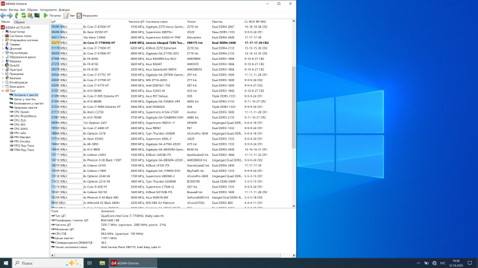 Игровой ноутбук Б-класс Lenovo Ideapad 720S TOUCH-15IKB / 15.6" (3840x2160) IPS / Intel Core i7-7700HQ (4 (8) ядра по 2.8 - 3.8 GHz) / 16 GB DDR4 / 256 GB SSD NVMe / nVidia GeForce GTX 1050 Ti, 4 GB GDDR5, 128-bit / WebCam / Win 10 Lic Игровой ноутбук Б-класс Lenovo Ideapad 720S TOUCH-15IKB / 15.6" (3840x2160) IPS / Intel Core i7-7700HQ (4 (8) ядра по 2.8 - 3.8 GHz) / 16 GB DDR4 / 256 GB SSD NVMe / nVidia GeForce GTX 1050 Ti, 4 GB GDDR5, 128-bit / WebCam / Win 10 Lic