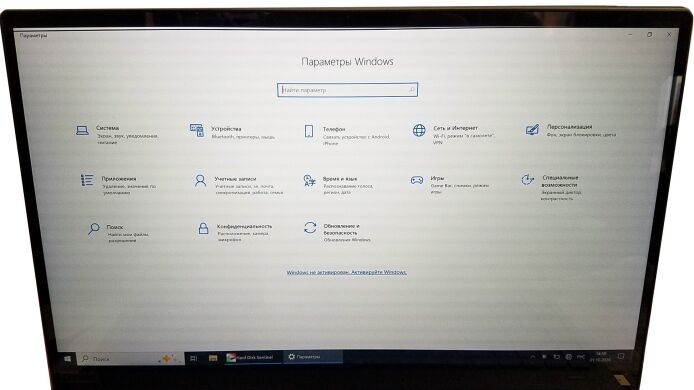 Игровой ноутбук Б-класс Lenovo Ideapad 720S TOUCH-15IKB / 15.6" (3840x2160) IPS / Intel Core i7-7700HQ (4 (8) ядра по 2.8 - 3.8 GHz) / 16 GB DDR4 / 256 GB SSD NVMe / nVidia GeForce GTX 1050 Ti, 4 GB GDDR5, 128-bit / WebCam / Win 10 Lic Игровой ноутбук Б-класс Lenovo Ideapad 720S TOUCH-15IKB / 15.6" (3840x2160) IPS / Intel Core i7-7700HQ (4 (8) ядра по 2.8 - 3.8 GHz) / 16 GB DDR4 / 256 GB SSD NVMe / nVidia GeForce GTX 1050 Ti, 4 GB GDDR5, 128-bit / WebCam / Win 10 Lic