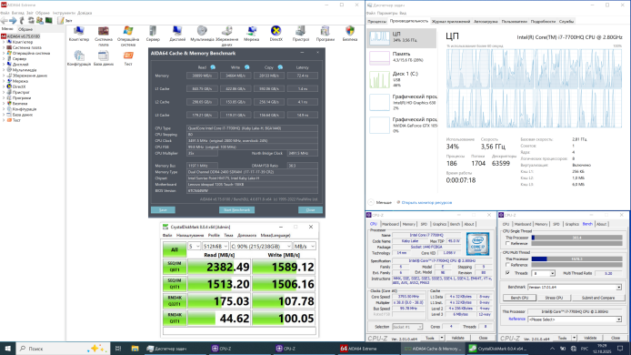 Игровой ноутбук Б-класс Lenovo Ideapad 720S TOUCH-15IKB / 15.6" (3840x2160) IPS / Intel Core i7-7700HQ (4 (8) ядра по 2.8 - 3.8 GHz) / 16 GB DDR4 / 256 GB SSD NVMe / nVidia GeForce GTX 1050 Ti, 4 GB GDDR5, 128-bit / WebCam / Win 10 Lic Игровой ноутбук Б-класс Lenovo Ideapad 720S TOUCH-15IKB / 15.6" (3840x2160) IPS / Intel Core i7-7700HQ (4 (8) ядра по 2.8 - 3.8 GHz) / 16 GB DDR4 / 256 GB SSD NVMe / nVidia GeForce GTX 1050 Ti, 4 GB GDDR5, 128-bit / WebCam / Win 10 Lic