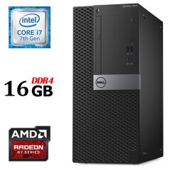 Игровой ПК Dell OptiPlex 7050 Tower / Intel Core i7-7700 (4 (8) ядра по 3.6 - 4.2 GHz) / 16 GB DDR4 / no HDD / AMD Radeon R7 450, 4 GB GDDR5, 128-bit / 240W / DVD-ROM / DisplayPort
