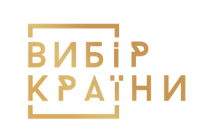 КомпБест номинировали на статус "Выбор страны 2023"