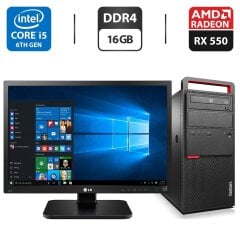 Комплект: Lenovo ThinkCentre M800 Tower / Intel Core i5-6600K (4 ядра по 3.5 - 3.9 GHz) / 16 GB DDR4 / 512 GB SSD + 500 GB HDD / AMD Radeon RX 550, 4 GB GDDR5, 128-bit / DVD-ROM + Монітор LG 24MB37PM-B / 24" (1920x1080) IPS