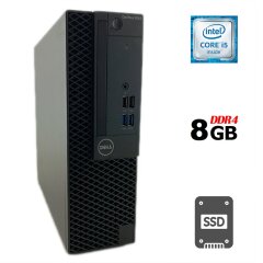 Компьютер Dell OptiPlex 3050 SFF / Intel Core i5-6500 (4 ядра по 3.2 - 3.6 GHz) / 8 GB DDR4 / 250 GB SSD / Intel HD Graphics 530 / 180W / DisplayPort / HDMI