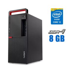 Компьютер Lenovo ThinkCentre M910t Tower / Intel Core i5-7500 (4 ядра по 3.4 - 3.8 GHz) / 8 GB DDR4 / 256 GB SSD / Intel HD Graphics 630 / DVD-RW 