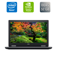 Мобільна робоча станція Б-клас Dell Precision 7730 / 17.3" (3840x2160) IPS / Intel Xeon E-2176M (6 (12) ядер по 2.7 - 4.4 GHz) / 32 GB DDR4 / 1000 GB SSD / nVidia Quadro P5200, 16 GB GDDR5, 256-bit / WebCam