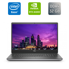 Мобільна робоча станція Б-клас Dell Precision 7760 / 17.3" (3840x2160) IPS / Intel Xeon W-11855M (6 (12) ядер по 3.2 - 4.9 GHz) / 32 GB DDR4 / 512 GB SSD / nVidia RTX A4000, 8 GB GDDR6, 256-bit / WebCam / Windows 11