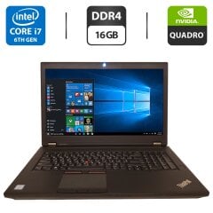 Мобильная рабочая станция Lenovo ThinkPad P70 / 17.3" (1920x1080) IPS / Intel Core i7-6820HQ (4 (8) ядра по 2.7 - 3.6 GHz) / 16 GB DDR4 / 256 GB SSD + 500 GB HDD / nVidia Quadro M3000M, 4 GB GDDR5, 256-bit / WebCam