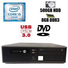 MSI SFF / Intel Core i5-2300 (4 ядра по 2.8-3.1GHz) / 8 GB DDR3 / 500 GB HDD / DVD привод / USB 3.0, SATA 3.0, PCI Express 3.0