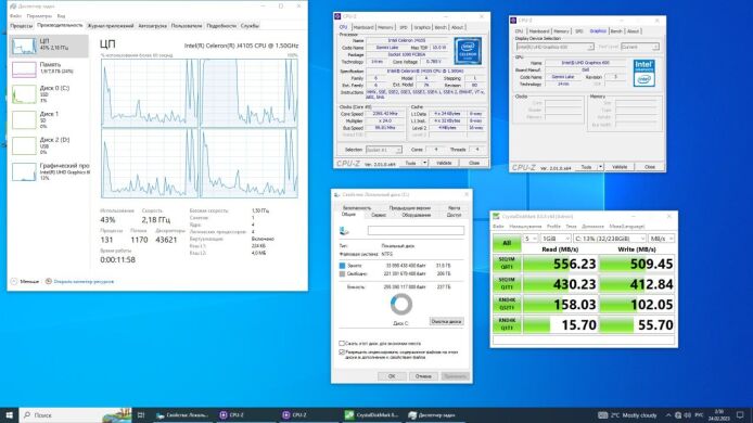 Неттоп Dell WYSE 5070 USFF / Intel Celeron J4105 (4 ядра по 1.5 - 2.5 GHz) / 8 GB DDR4 / 256 GB SSD M.2 / Intel UHD Graphics 600 / 65W / Windows 10 Pro