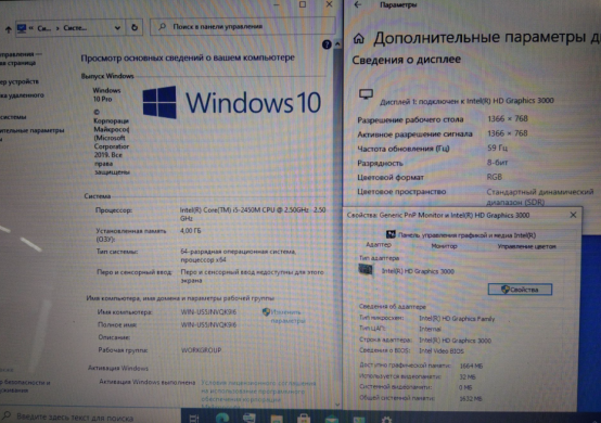 Ноутбук Б-клас Asus N55S / 15.6" (1366x768) TN / Intel Core i5-2450M (2 (4) ядра по 2.5 - 3.1 GHz) / 4 GB DDR3 / 750 GB HDD / nVidia GeForce GT 635M, 2 GB DDR3, 128-bit / DVD-RW