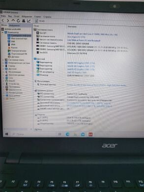 Ноутбук Б-клас Acer Aspire E5-571G / 15.6" (1366x768) TN / Intel Core i7-5500U (2 (4) ядра по 2.4 - 3.0 GHz) / 8 GB DDR3 / 256 GB SSD + 1000 GB HDD / nVidia GeForce 840M, 2 GB GDDR3, 64-bit / WebCam + Бездротова мишка Ноутбук Б-клас Acer Aspire E5-571G / 15.6" (1366x768) TN / Intel Core i7-5500U (2 (4) ядра по 2.4 - 3.0 GHz) / 8 GB DDR3 / 256 GB SSD + 1000 GB HDD / nVidia GeForce 840M, 2 GB GDDR3, 64-bit / WebCam + Бездротова мишка