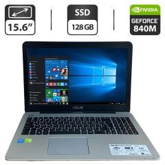 Ноутбук Б-класс Asus A555L / 15.6" (1366x768) TN / Intel Core i5-4210U (2 (4) ядра по 1.7 - 2.7 GHz) / 12 GB DDR3 / 128 GB SSD / nVidia GeForce 840M, 4 GB GDDR3, 64-bit / WebCam / VGA