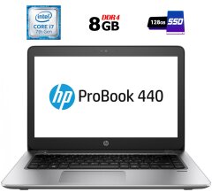Ноутбук Б-клас HP ProBook 440 G4 / 14" (1920x1080) TN / Intel Core i7-7500U (2 (4) ядра по 2.7 - 3.5 GHz) / 8 GB DDR4 / 128 GB SSD / Intel HD Graphics 620 / WebCam / Fingerprint / HDMI