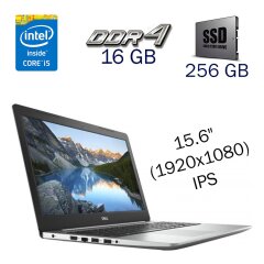 Ноутбук Б-клас Dell Inspiron 5570 / 15.6" (1920x1080) IPS / Intel Core i5-8250U (4 (8) ядра по 1.6 - 3.4 GHz) / 16 GB DDR4 / 256 GB SSD / Intel UHD Graphics 620 / WebCam + Бездротова мишка