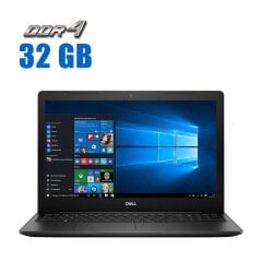 Ноутбук Dell Inspiron 3583 / 15.6" (1920x1080) TN / Intel Core i3-8145U (2 (4) ядра по 2.1 - 3.9 GHz) / 32 GB DDR4 / 256 GB SSD M.2 / Intel UHD Graphics 620 / WebCam / Win 10 Home