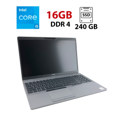 Ноутбук Dell Latitude 5510 / 15.6" (1920x1080) IPS Touch / Intel Core i5-10310U (4 (8) ядра по 1.7 - 4.4 GHz) / 16 GB DDR4 / 240 GB SSD / Intel UHD Graphics / WebCam
