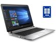 Ноутбук HP ProBook 430 G3 / 13.3" (1366x768) TN / Intel Core i3-6100U (2 (4) ядра по 2.3 GHz) / 8 GB DDR3 / 120 GB SSD / Intel HD Graphics 520 / WebCam / Windows 10 Home