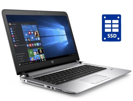 Ноутбук HP ProBook 430 G3 / 13.3" (1366x768) TN / Intel Core i3-6100U (2 (4) ядра по 2.3 GHz) / 8 GB DDR3 / 120 GB SSD / Intel HD Graphics 520 / WebCam / Windows 10 Home