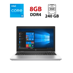 Ноутбук HP ProBook 650 G5 / 15.6" (1920x1080) IPS / Intel Core i5-8250U (4 (8) ядра по 1.6 - 3.4 GHz) / 8 GB DDR4 / 240 GB SSD / Intel HD Graphics 620 / WebCam
