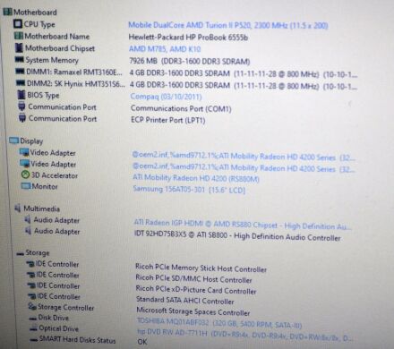 Ноутбук HP ProBook 6555b / 15.6" (1366x768) TN / AMD Turion II P520 (2 ядра по 2.3 GHz) / 8 GB DDR3 / 320 GB HDD / AMD Radeon HD 4200 Graphics / DVD-ROM / Windows 10 Pro Ноутбук HP ProBook 6555b / 15.6" (1366x768) TN / AMD Turion II P520 (2 ядра по 2.3 GHz) / 8 GB DDR3 / 320 GB HDD / AMD Radeon HD 4200 Graphics / DVD-ROM / Windows 10 Pro