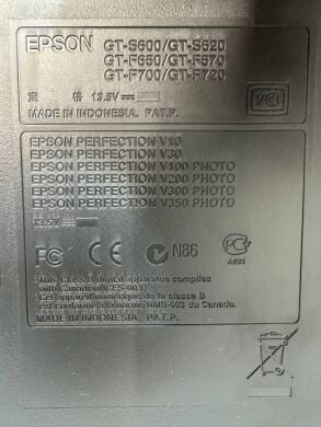 Сканер Epson Perfection V30 / USB 2.0 / Без БП