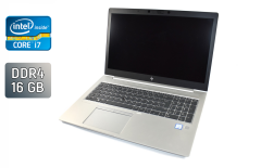 Ультрабук Б-клас HP EliteBook 850 G5 / 15.6" (1920x1080) IPS / Intel Core i7-8650U (4 (8) ядра по 1.9 - 4.2 GHz) / 16 GB DDR4 / 256 GB SSD / Intel UHD Graphics 620 / WebCam / Fingerprint