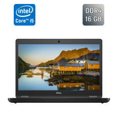 Ультрабук Dell Latitude 5490 / 14" (1366x768) TN / Intel Core i5-8350U (4 (8) ядра по 1.7 - 3.6 GHz) / 16 GB DDR4 / 240 GB SSD / Intel UHD Graphics 620 / WebCam / SIM