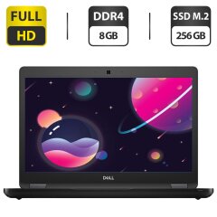 Ультрабук Dell Latitude 5490 / 14" (1920x1080) IPS / Intel Core i5-7300U (2 (4) ядра по 2.6 - 3.5 GHz) / 8 GB DDR4 / 256 GB SSD M.2 / Intel HD Graphics 620 / WebCam / Windows 10 лицензия