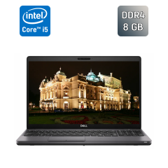Ультрабук Dell Latitude 5501 / 15.6" (1920x1080) IPS / Intel Core i5-9400H (4 (8) ядра по 2.5 - 4.3 GHz) / 8 GB DDR4 / 256 GB SSD / Intel UHD Graphics 630 / WebCam / HDMI / Windows 10