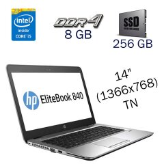 Ультрабук HP EliteBook 840 G3 / 14" (1366x768) TN / Intel Core i5-6300U (2 (4) ядра по 2.4 - 3.0 GHz) / 8 GB DDR4 / 256 GB SSD / Intel HD Graphics 520 / WebCam / Windows 10