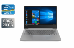 Ультрабук Lenovo IdeaPad 330S-15IKB / 15.6" (1920x1080) IPS / Intel Core i5-8250U (4 (8) ядра по 1.6 - 3.4 GHz) / 20 GB DDR4 / 256 GB SSD / Intel UHD Graphics 620 / WebCam / HDMI