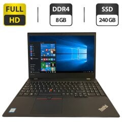 Ультрабук Б-клас Lenovo ThinkPad T570 / 15.6" (1920x1080) IPS / Intel Core i5-7300U (2 (4) ядра по 2.6 - 3.5 GHz) / 8 GB DDR4 / 240 GB SSD / Intel HD Graphics 620 / WebCam