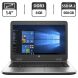 Ноутбук HP ProBook 645 G2 / 14" (1366x768) TN / AMD A10-8700B (4 ядра по 1.8 - 3.2 GHz) / 8 GB DDR3 / 500 GB SSD M.2 / AMD Radeon R6 Graphics / WebCam / Windows 10 Pro купити