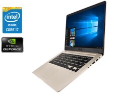 Игровой ультрабук Asus VivoBook F510 / 15" (1920x1080) IPS / Intel Core i7-8550U (4 (8) ядра по 1.8 - 4.0 GHz) / 8 GB DDR4 / 240 GB SSD / nVidia GeForce MX130, 2 GB GDDR5, 64-bit / WebCam / Win 10 Home