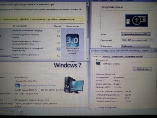 Ноутбук клас Б Asus K50C / 15.6" (1366x768) TN / Intel Celeron 220 (1 ядра по 1.2 GHz) / 2 GB DDR2 / 80 GB HDD / SIS Mirage 3+ 672MX / WebCam / DVD-RW / АКБ не тримає