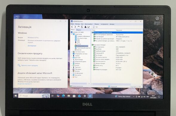 Ноутбук Dell Latitude 3460 / 14" (1366x768) TN / Intel Core i5-5200U (2 (4) ядра по 2.2 - 2.7 GHz) / 8 GB DDR3 / 256 GB SSD / Intel HD Graphics 5500 / WebCam / Win 10 Pro Ноутбук Dell Latitude 3460 / 14" (1366x768) TN / Intel Core i5-5200U (2 (4) ядра по 2.2 - 2.7 GHz) / 8 GB DDR3 / 256 GB SSD / Intel HD Graphics 5500 / WebCam / Win 10 Pro