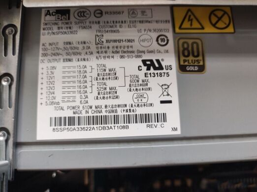 Робоча станція Lenovo ThinkStation S30 Tower / Intel Xeon E5-1650 v2 (6 (12) ядер по 3.5 - 3.9 GHz) / 32 GB DDR3 / 1000 GB HDD / nVidia Quadro K4000, 3 GB GDDR5, 192-bit / 610W / DVI / DisplayPort