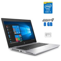 Ноутбук HP Probook 640 G4 / 14" (1920x1080) IPS Touch / Intel Core i5-7200U (2 (4) ядра по 2.5 - 3.1 GHz) / 8 GB DDR4 / 120 GB SSD / Intel HD Graphics 620 / WebCam / FingerPrint