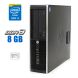 ПК HP Compaq Pro 6300 SFF / Intel Core i3-3220 (2 (4) ядра по 3.3 GHz) / 8 GB DDR3 / 240 GB SSD / Intel HD Graphics 2500 / Windows 10  купить