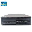 Компьютер HP Compaq 8100 Elite SFF / Intel Core i5-650 (2 (4) ядра по 3.2 - 3.46 GHz) / 4 GB DDR3 / 160 GB HDD / Intel HD Graphics